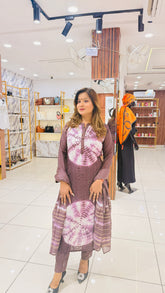 “MASHA” THREE PIECE SET